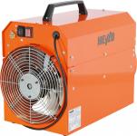 Gasheizer 30kW Heylo DG25S 